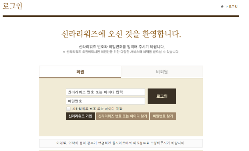 프로젝트이미지
