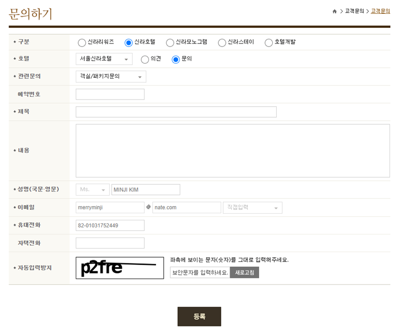 프로젝트이미지