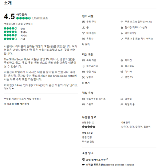 프로젝트이미지