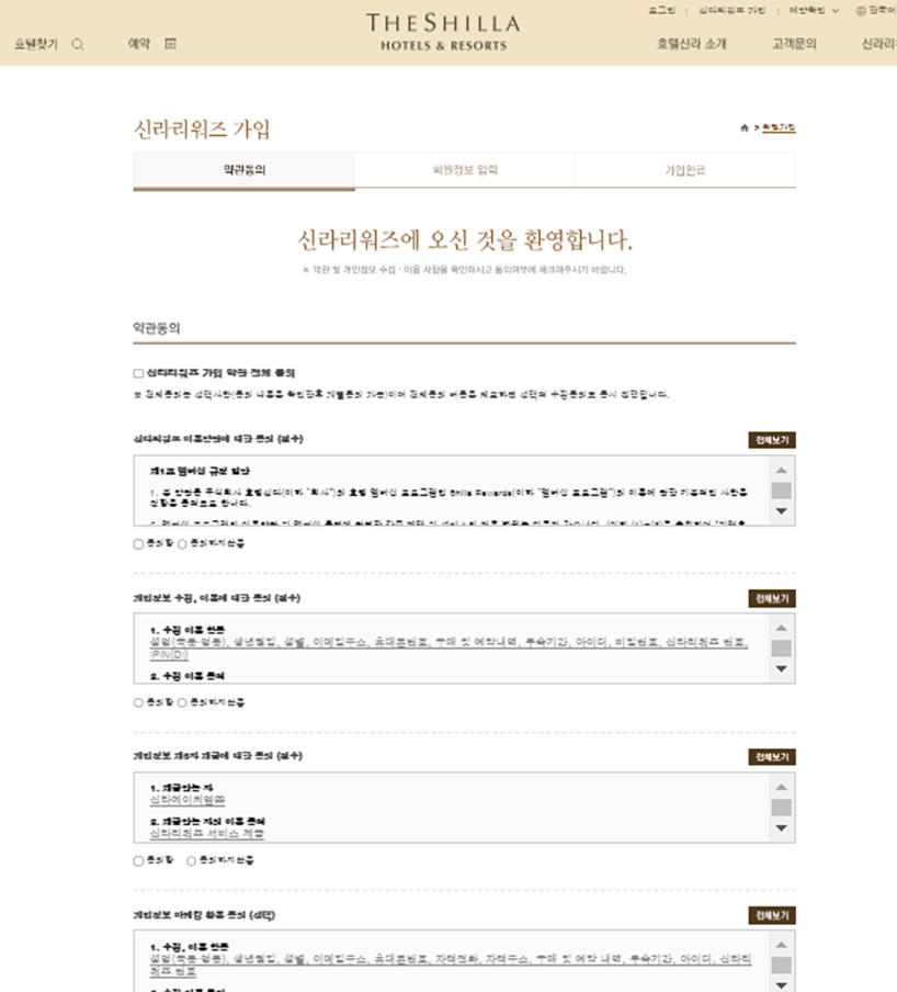 프로젝트이미지