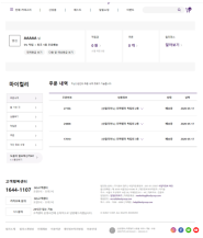 프로젝트이미지