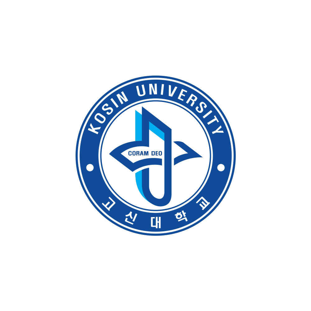 고신대학교