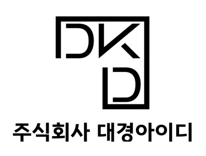 (주)대경아이디